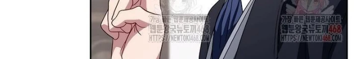 Top Ranker Chapter 33 - Trang 2