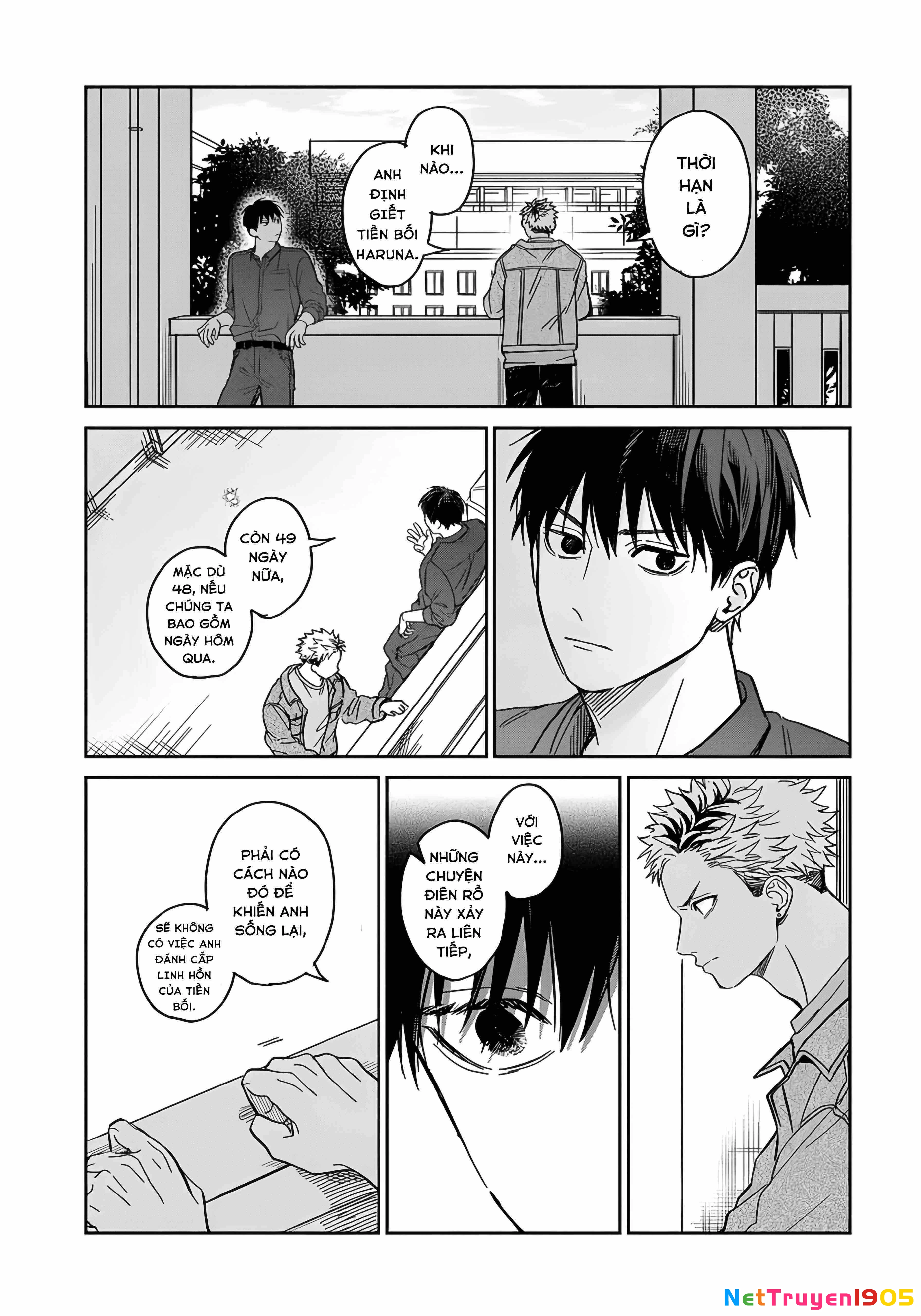 Enomoto-Senpai Không Phải Là Một Thiên Thần Chapter 1 - Trang 2