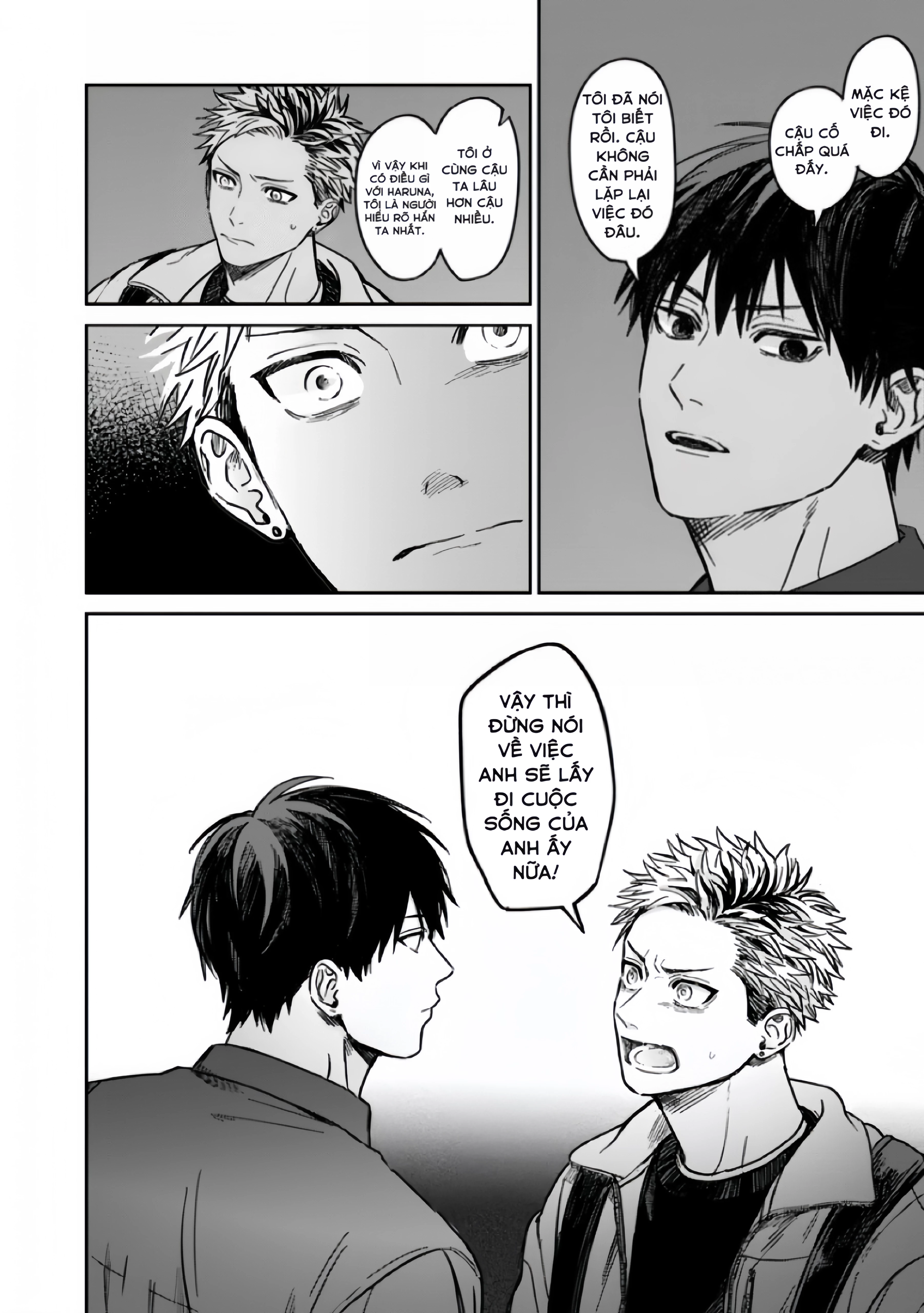 Enomoto-Senpai Không Phải Là Một Thiên Thần Chapter 2 - Trang 2