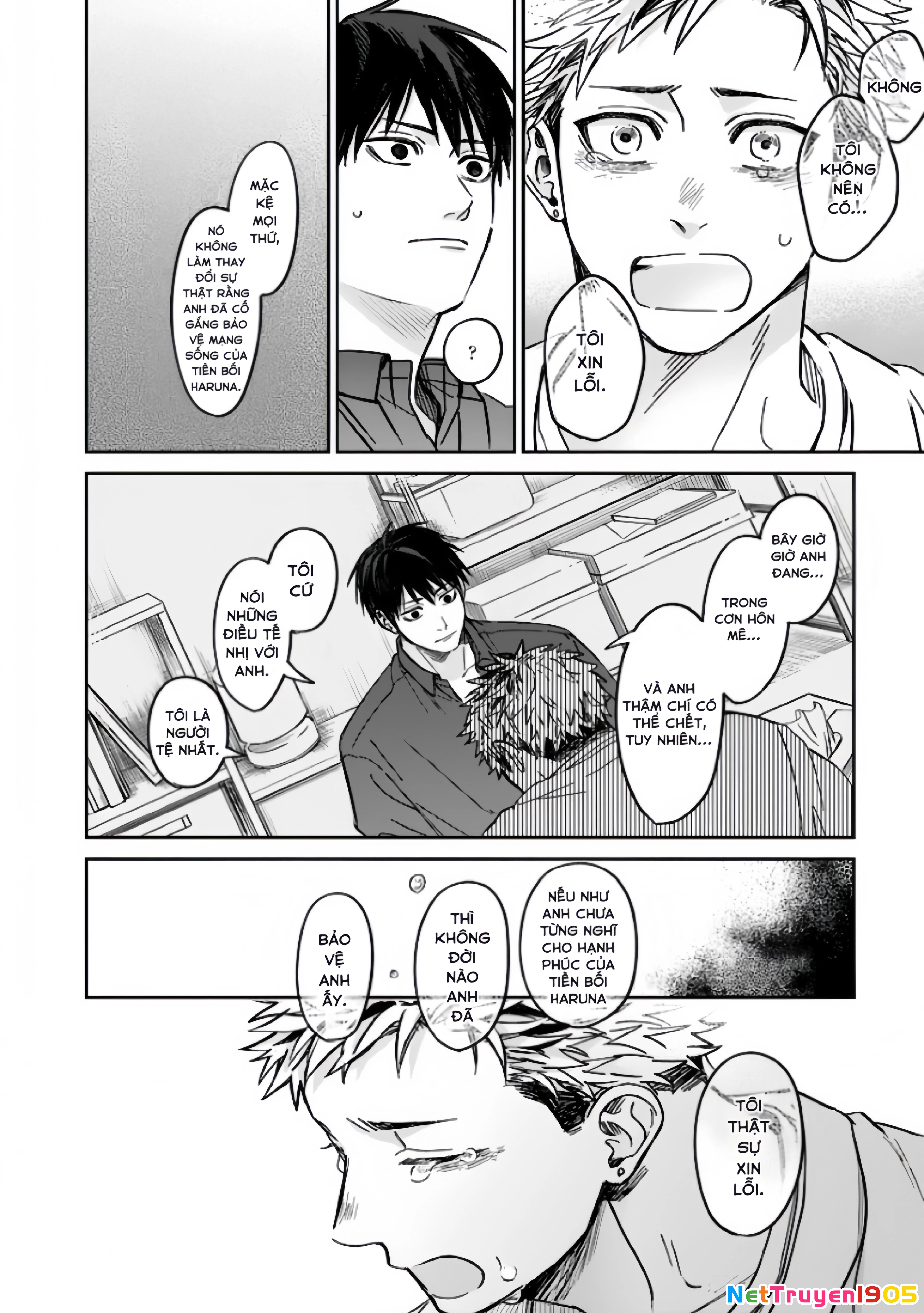 Enomoto-Senpai Không Phải Là Một Thiên Thần Chapter 2 - Trang 2