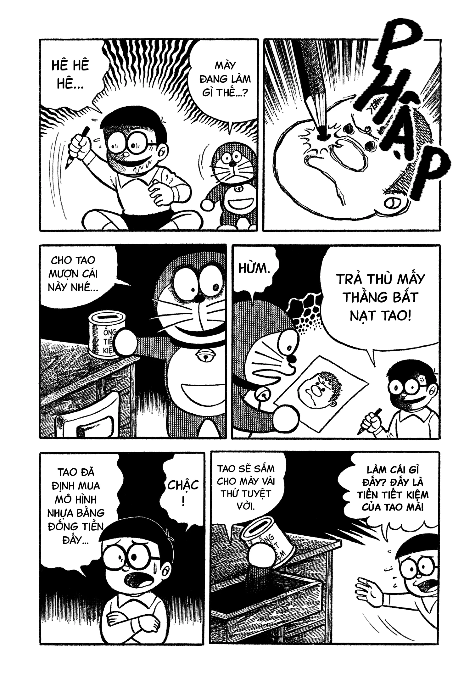 Hino Hideshi's Doraemon Oneshot - Trang 2