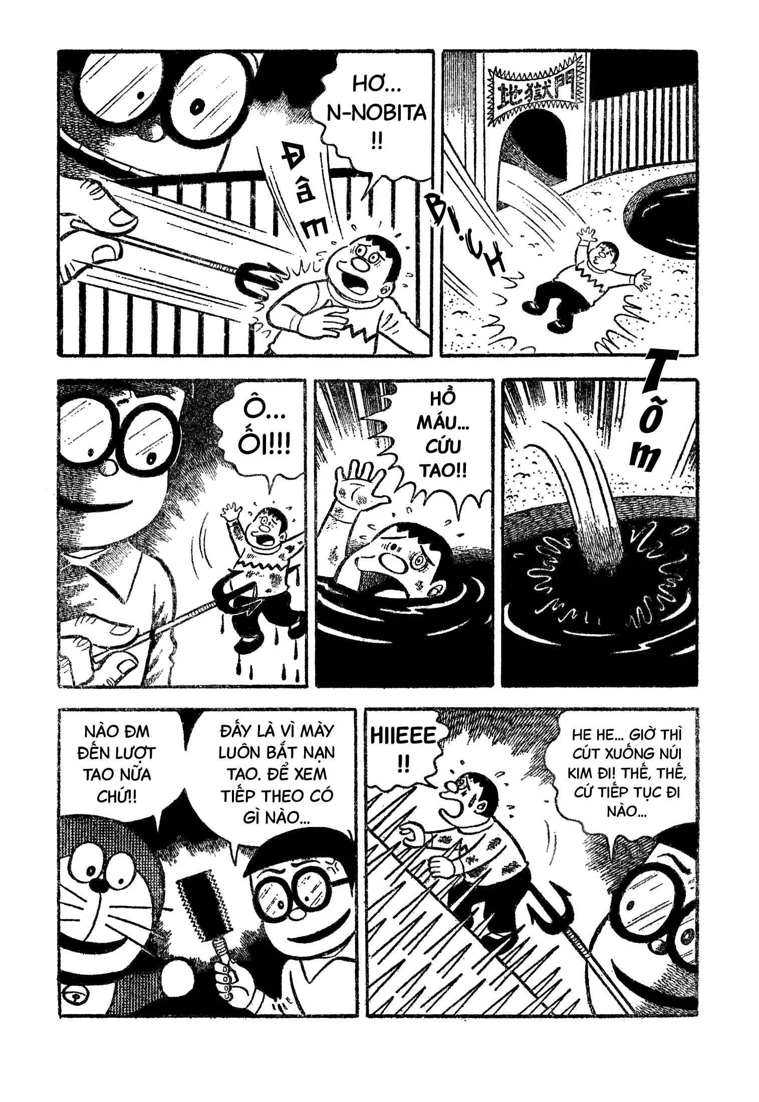 Hino Hideshi's Doraemon Oneshot - Trang 2