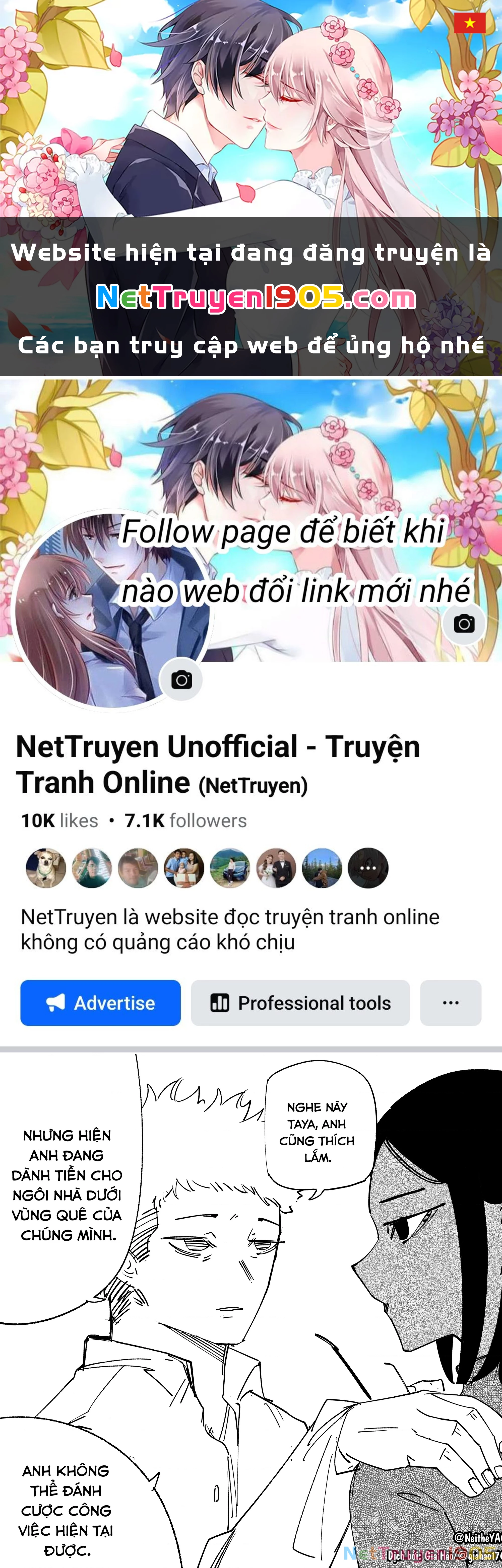 Tôi và cô bạn gái không chắc là con người của tôi Chapter 58 - Trang 3