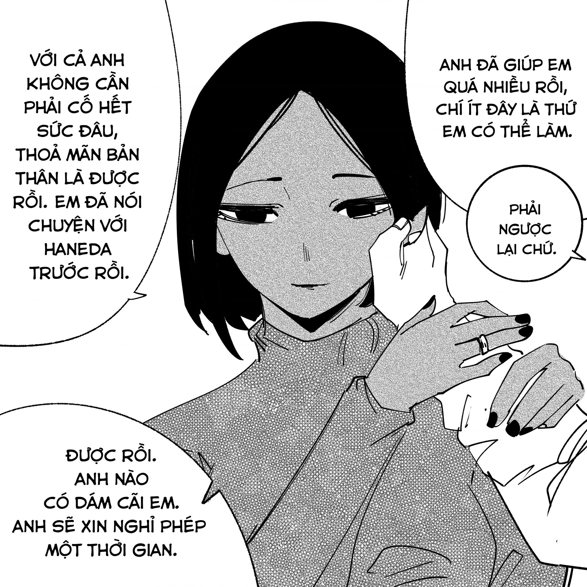 Tôi và cô bạn gái không chắc là con người của tôi Chapter 58 - Trang 3