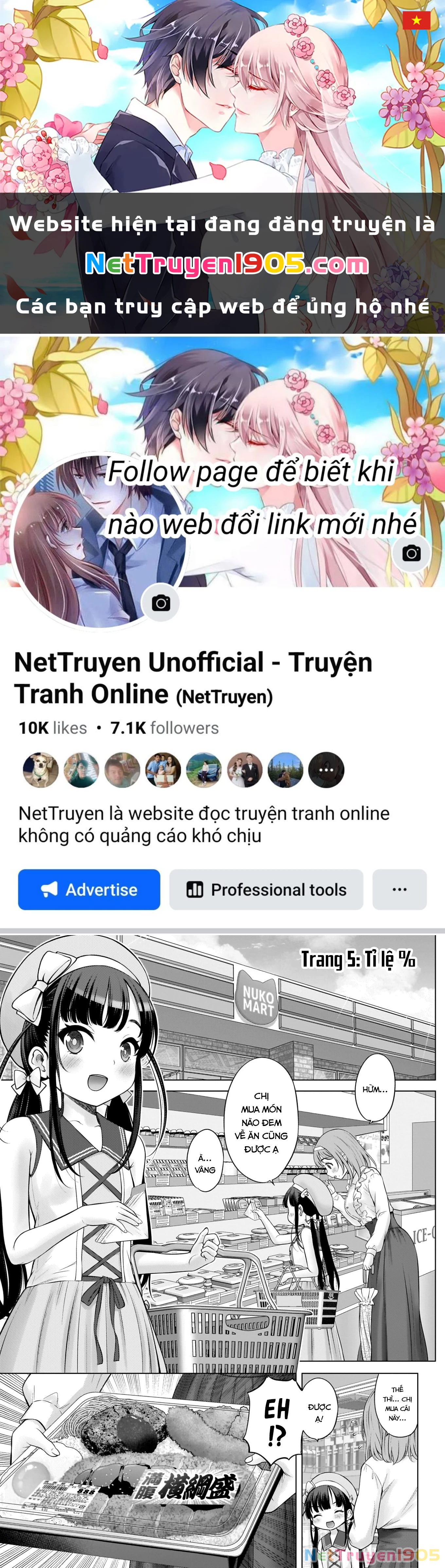 Watashi no Kouguchi-Sensei Chapter 5 - Trang 3