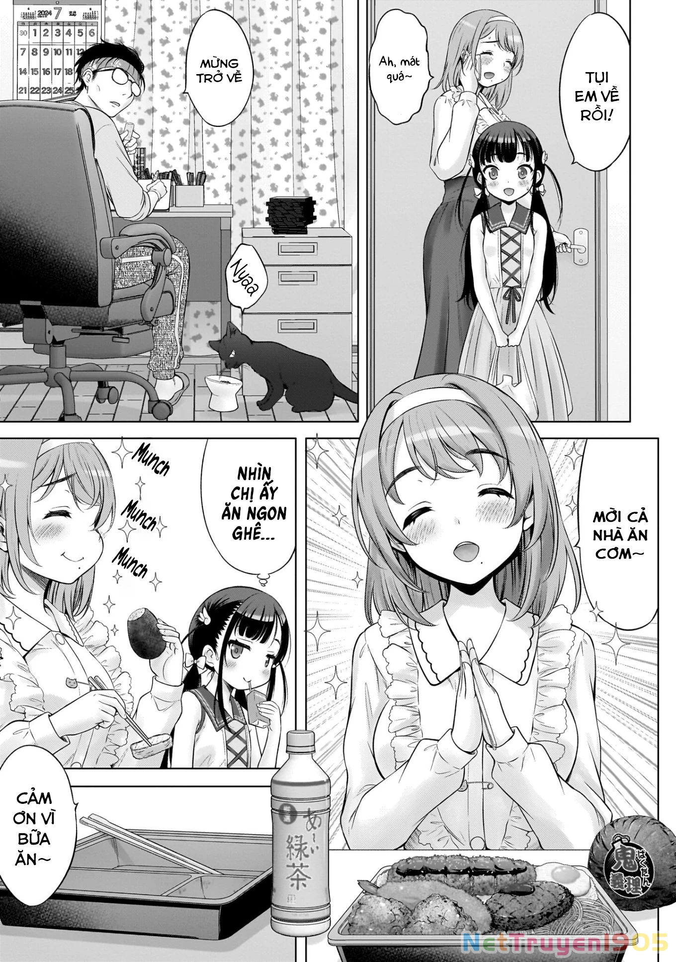 Watashi no Kouguchi-Sensei Chapter 5 - Trang 3