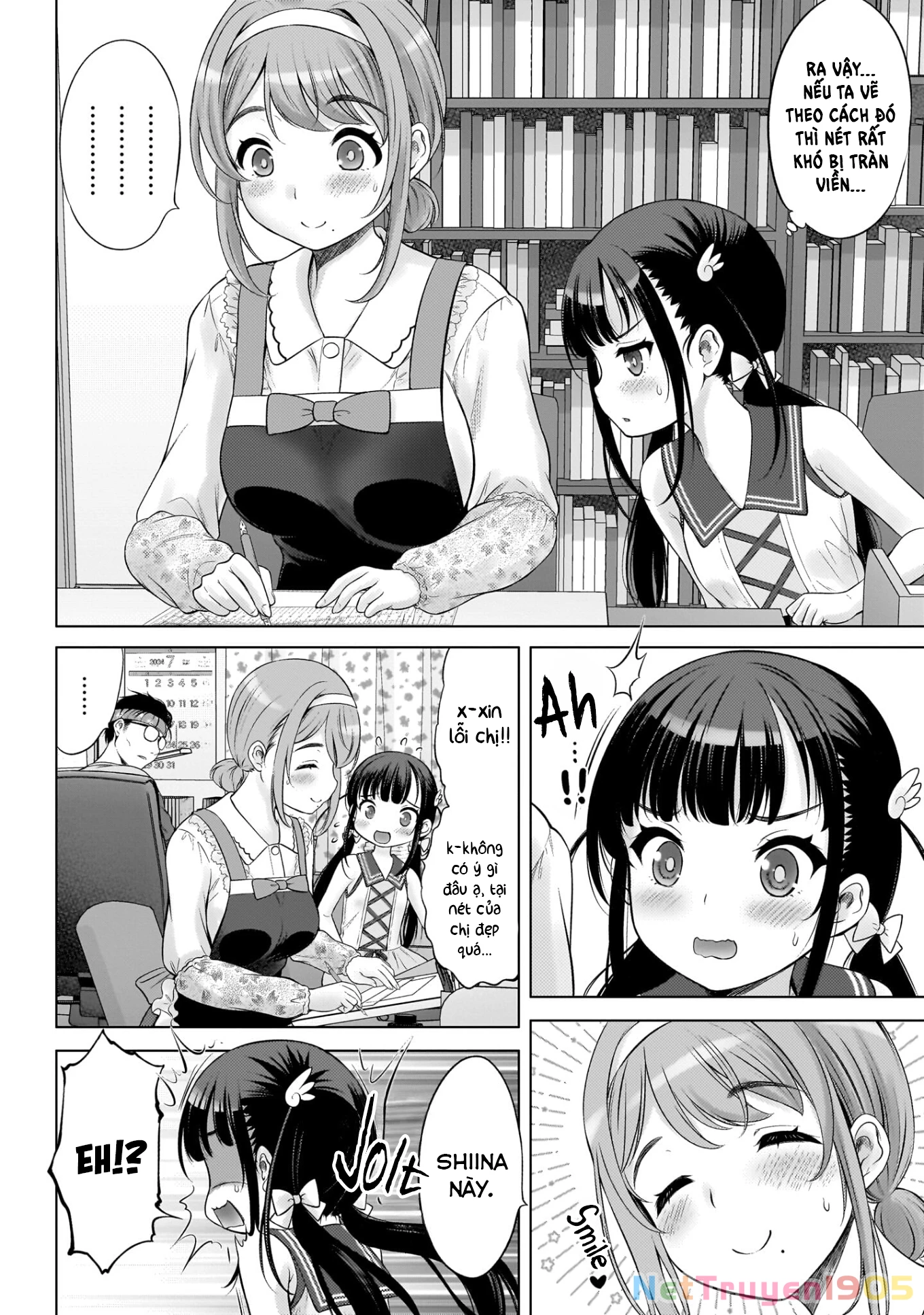 Watashi no Kouguchi-Sensei Chapter 5 - Trang 3