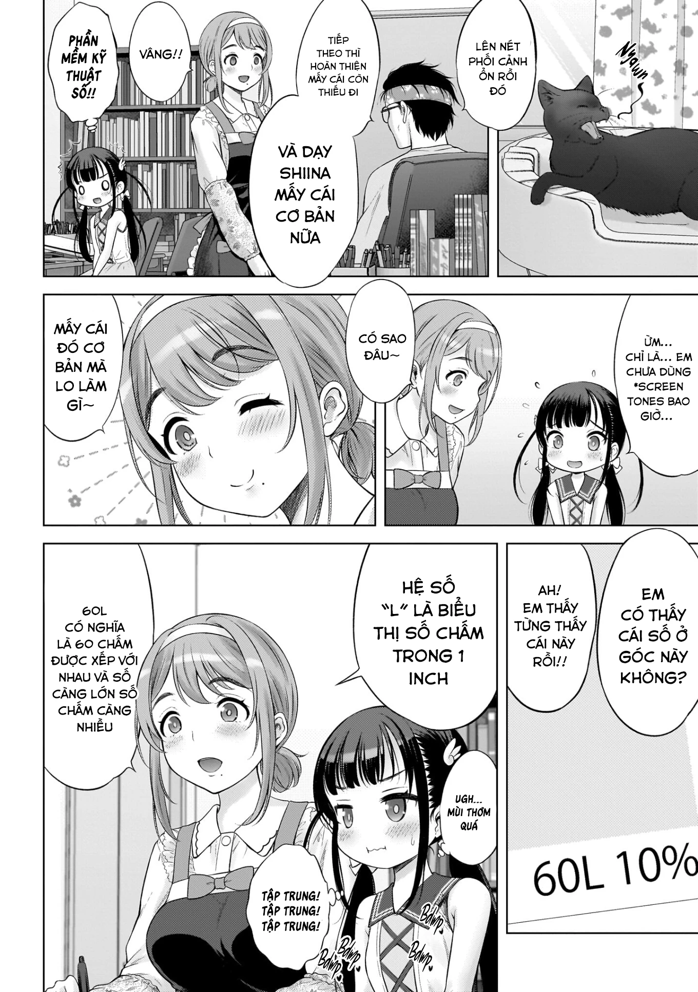 Watashi no Kouguchi-Sensei Chapter 5 - Trang 3