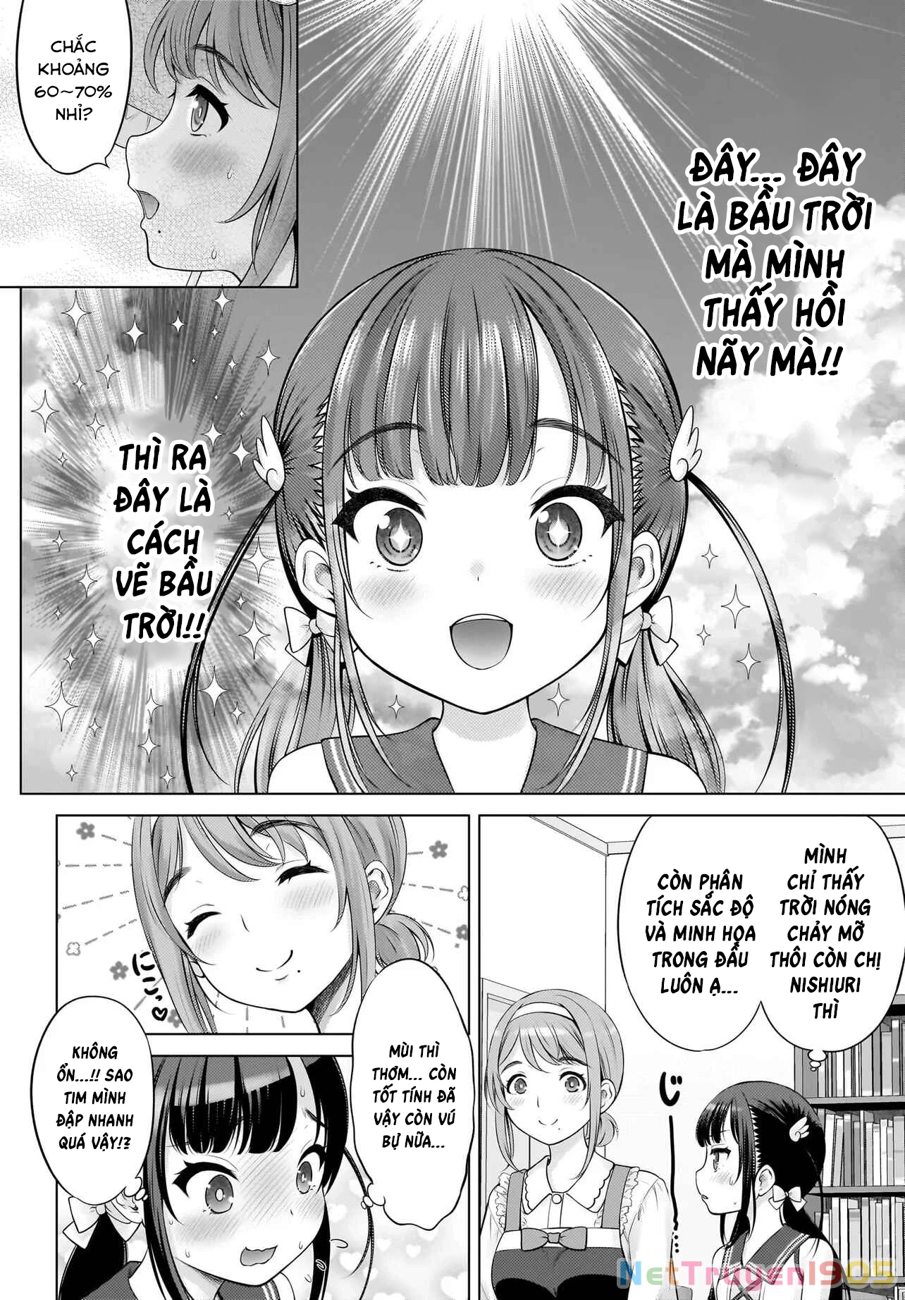 Watashi no Kouguchi-Sensei Chapter 5 - Trang 3