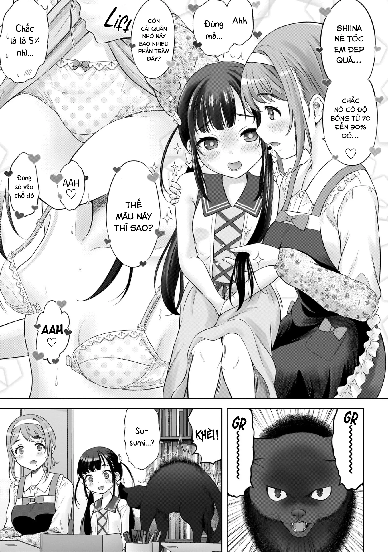 Watashi no Kouguchi-Sensei Chapter 5 - Trang 3