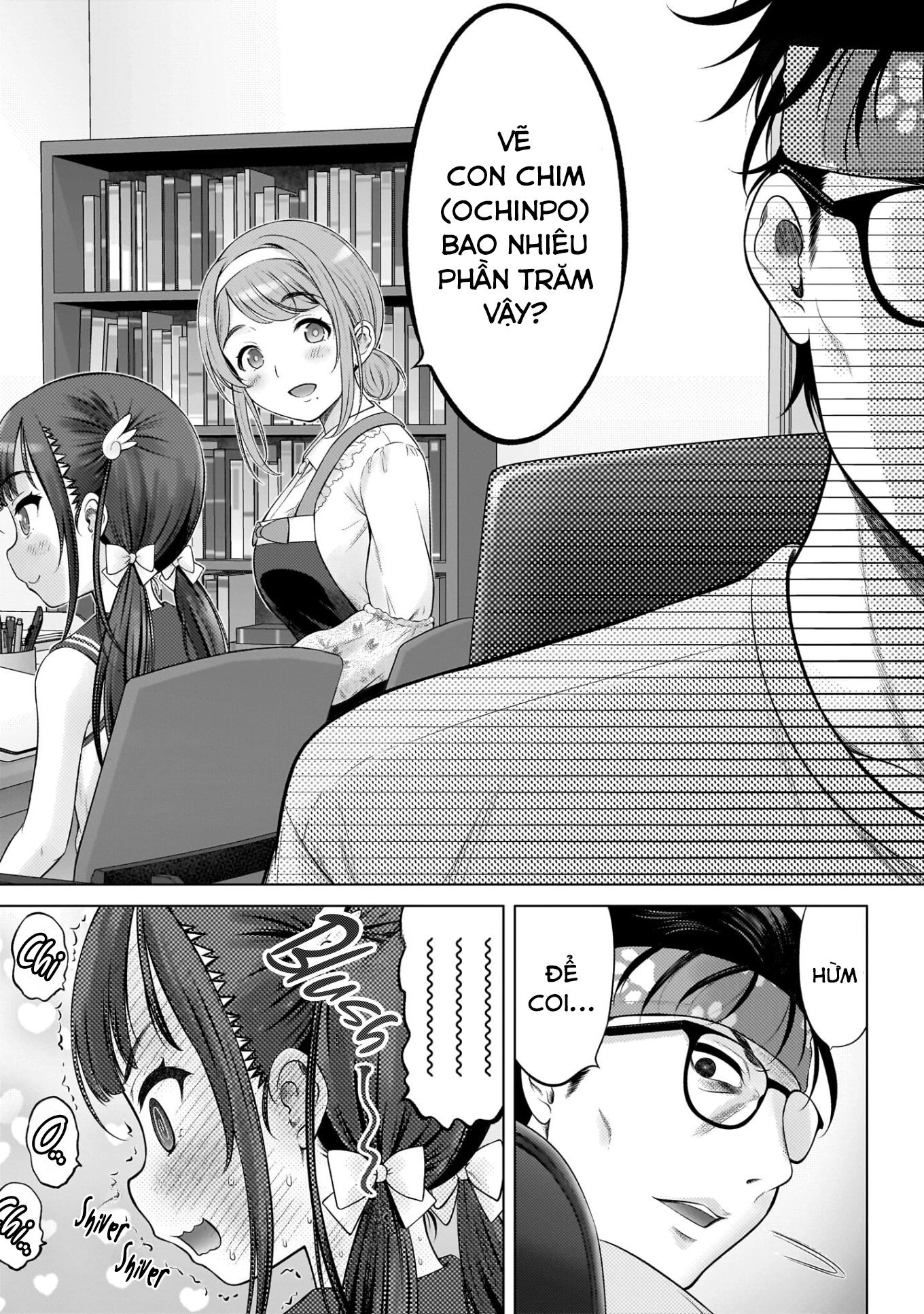 Watashi no Kouguchi-Sensei Chapter 5 - Trang 3