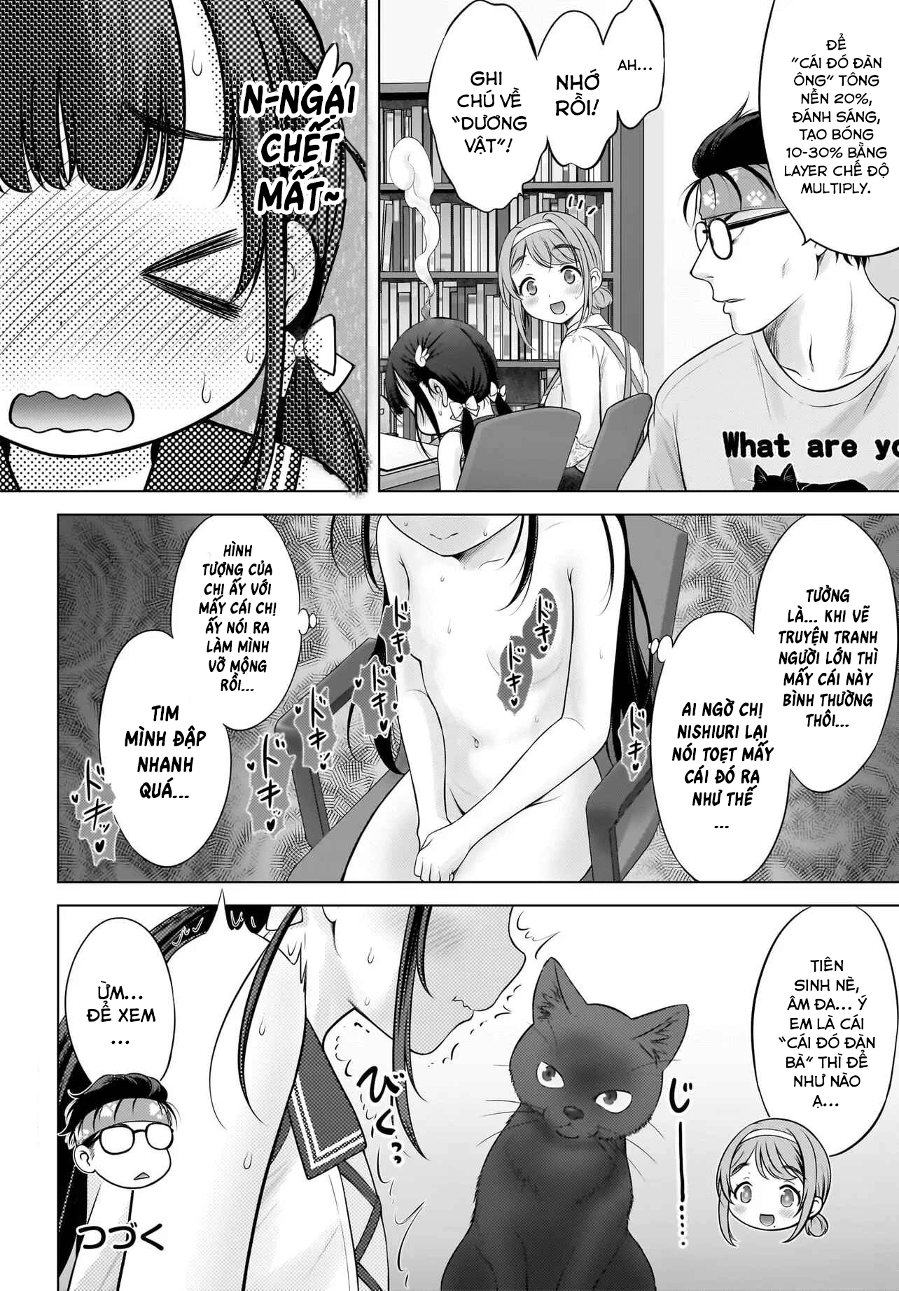 Watashi no Kouguchi-Sensei Chapter 5 - Trang 3