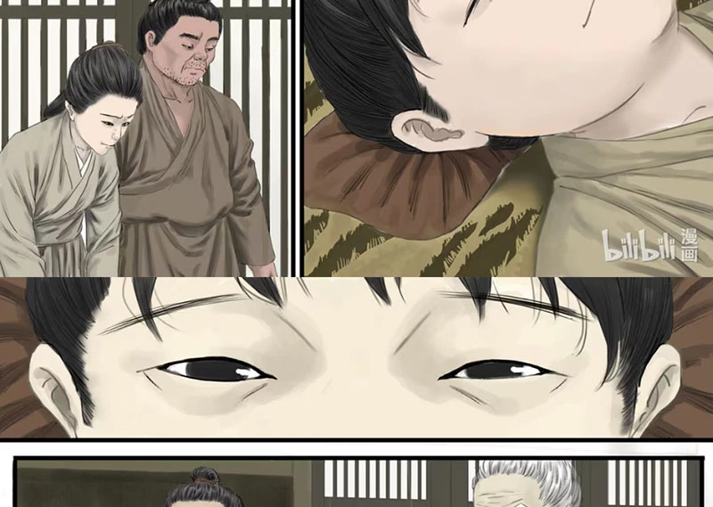 Huyền Yêu Truyện Chapter 1 - Trang 2