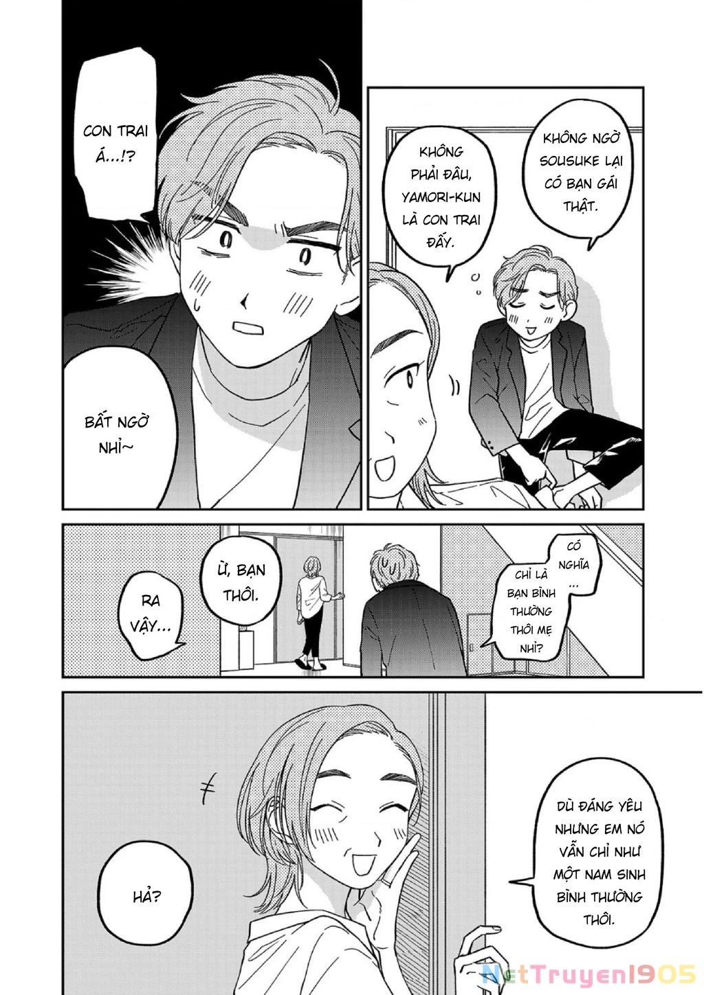 Đừng Làm Tôi Bối Rối, Yamori-kun! Chapter 10 - Trang 3