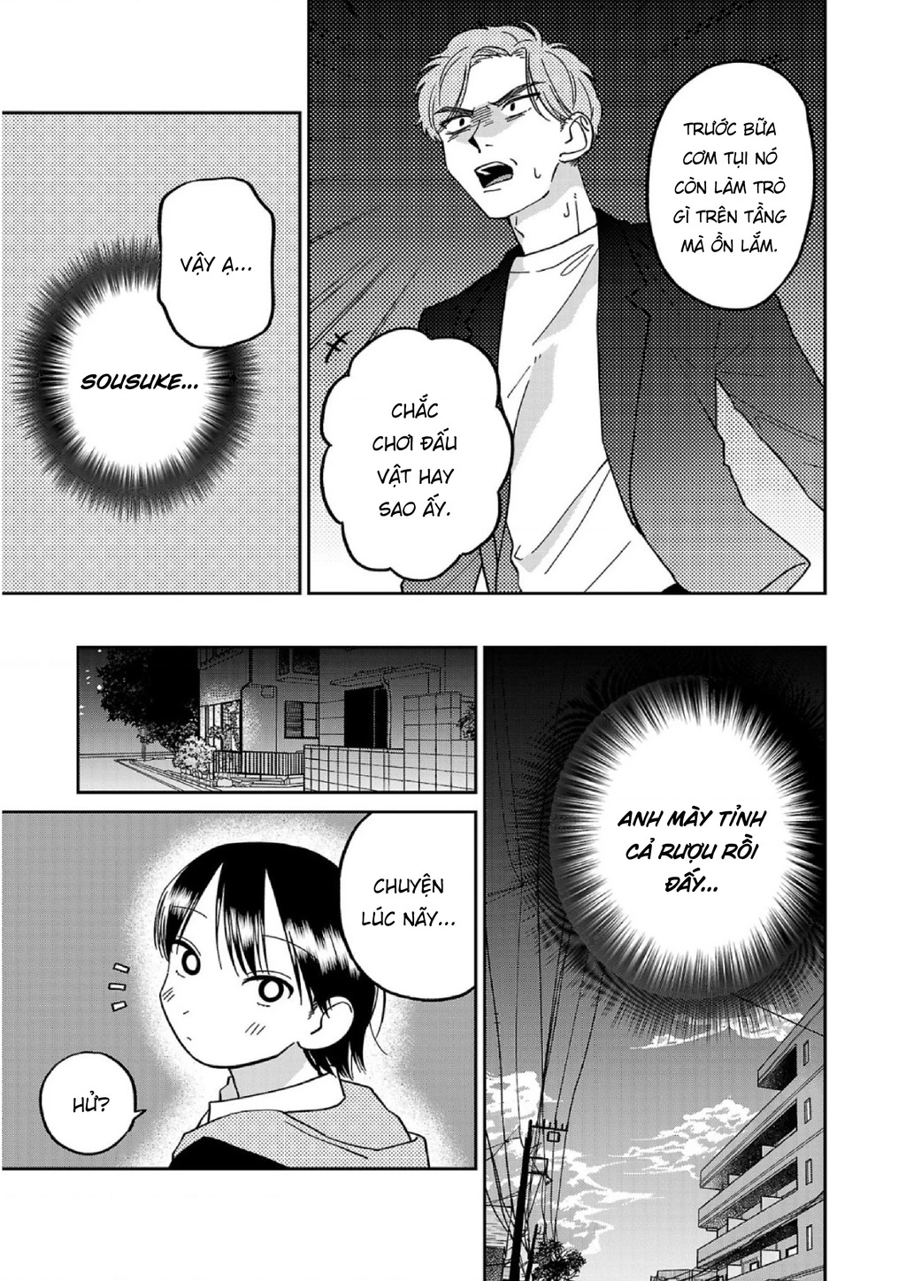 Đừng Làm Tôi Bối Rối, Yamori-kun! Chapter 10 - Trang 3