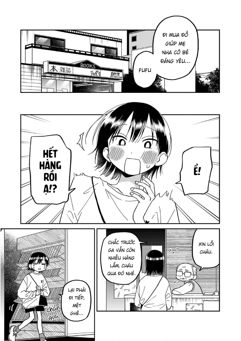 Đừng Làm Tôi Bối Rối, Yamori-kun! Chapter 10 - Trang 3