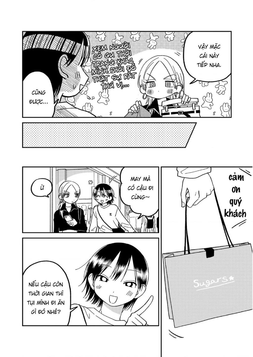 Đừng Làm Tôi Bối Rối, Yamori-kun! Chapter 10 - Trang 3