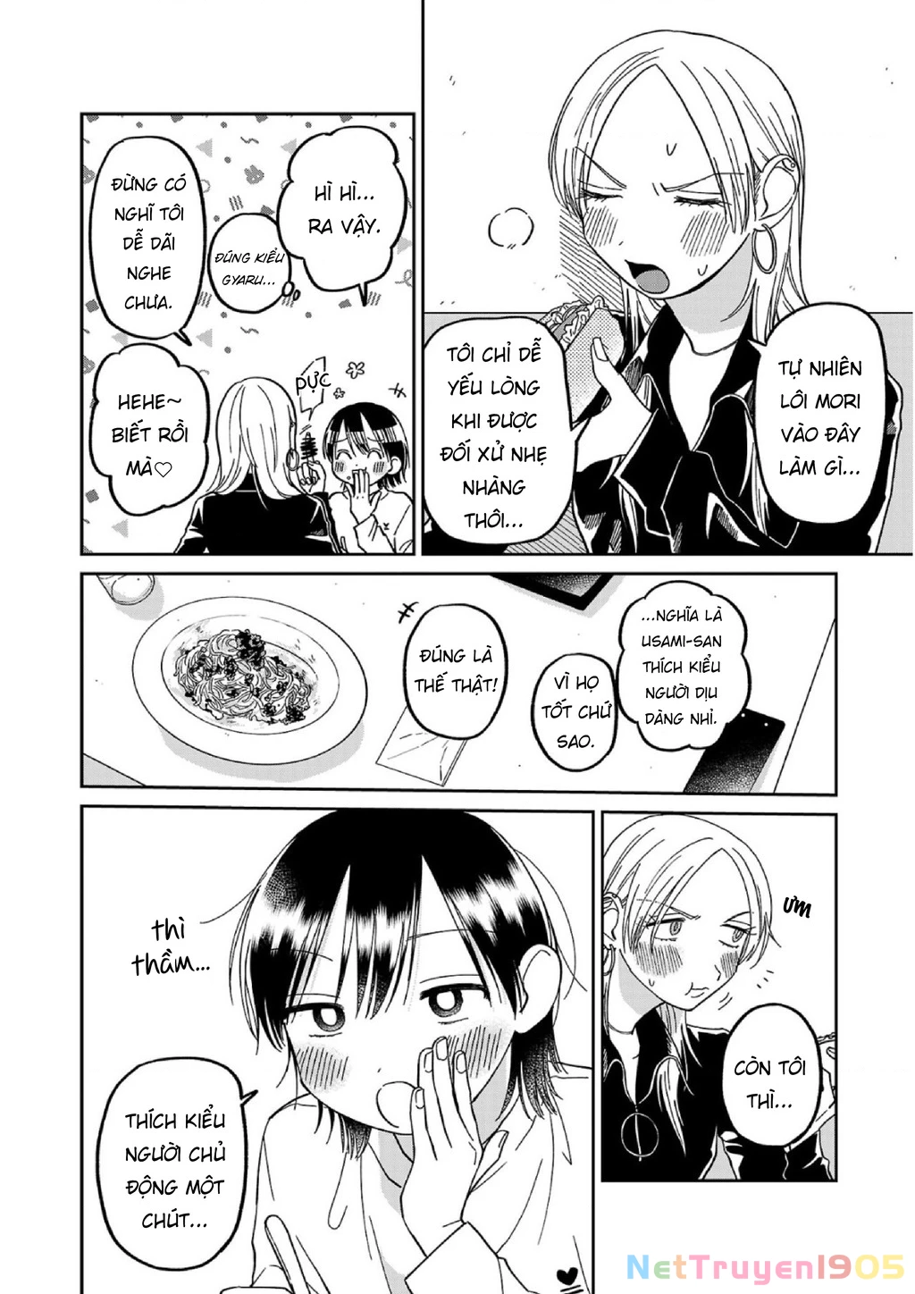 Đừng Làm Tôi Bối Rối, Yamori-kun! Chapter 10 - Trang 3