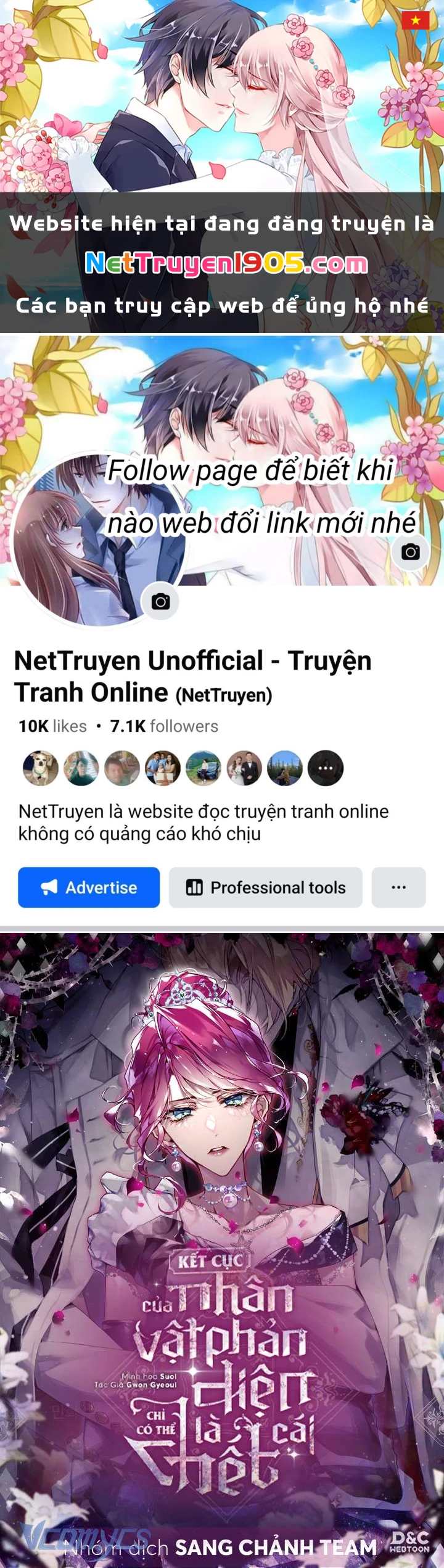 Kết Thúc Của Nhân Vật Phản Diện Chỉ Có Thể Là Cái Chết Chapter 174 - Trang 3