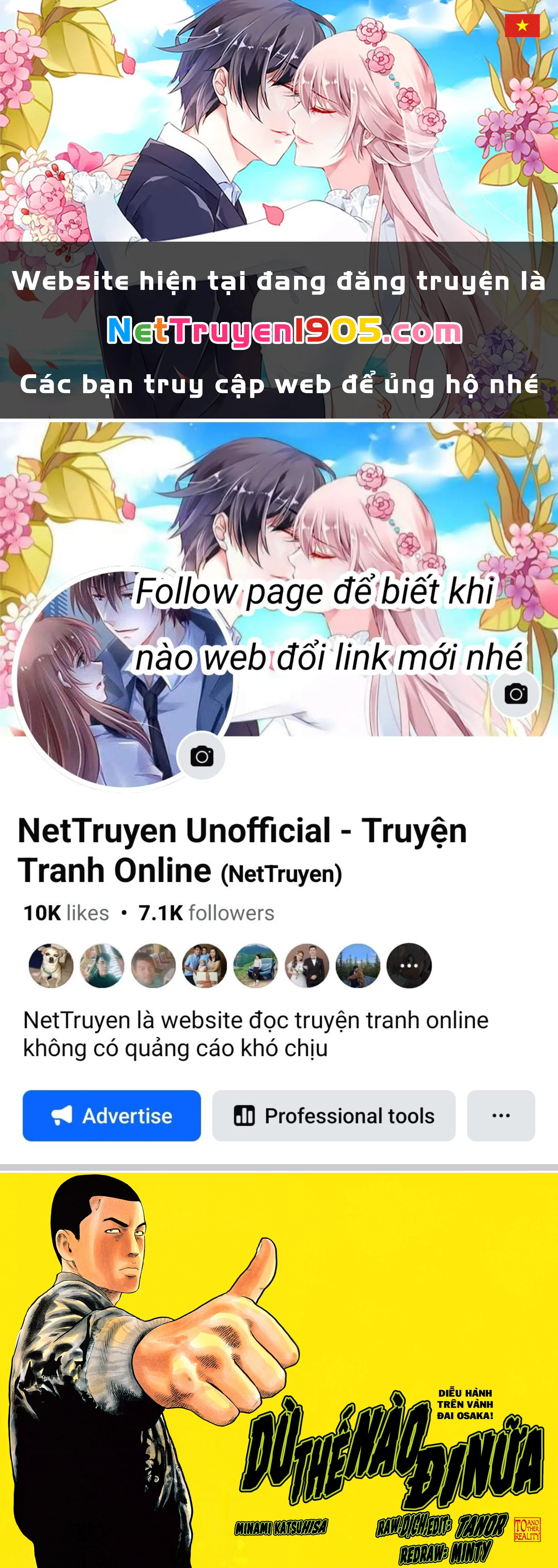 Dù Thế Nào Đi Nữa / Đó Là Tình Bạn Naniwa Chapter 164 - Trang 3