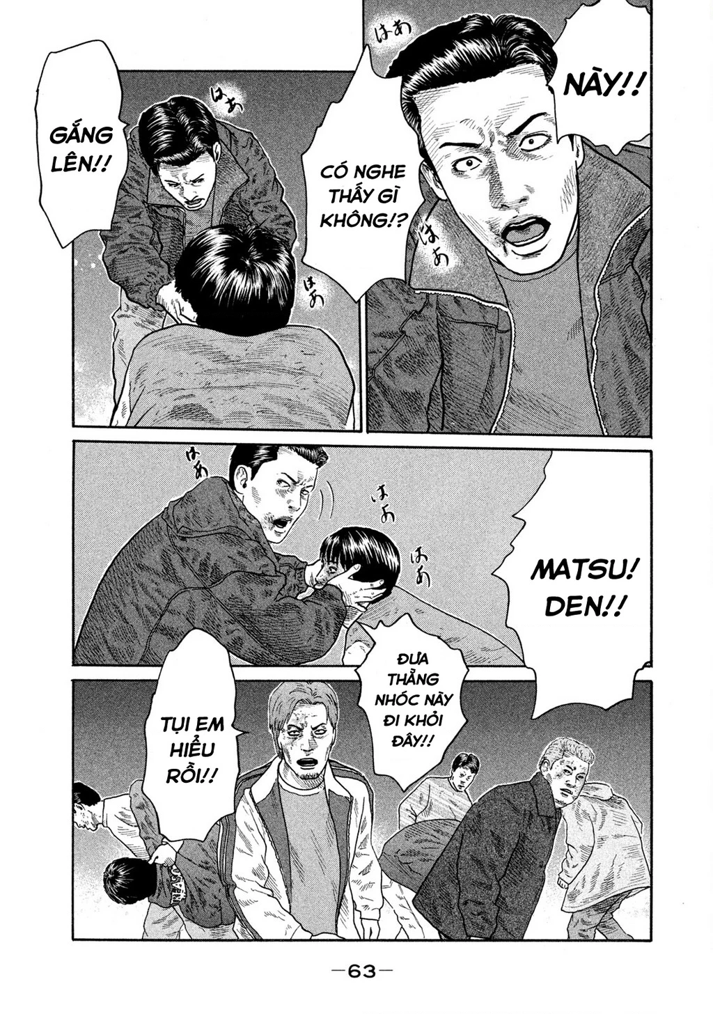 Dù Thế Nào Đi Nữa / Đó Là Tình Bạn Naniwa Chapter 164 - Trang 3