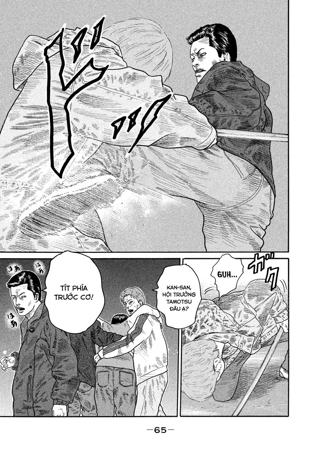 Dù Thế Nào Đi Nữa / Đó Là Tình Bạn Naniwa Chapter 164 - Trang 3