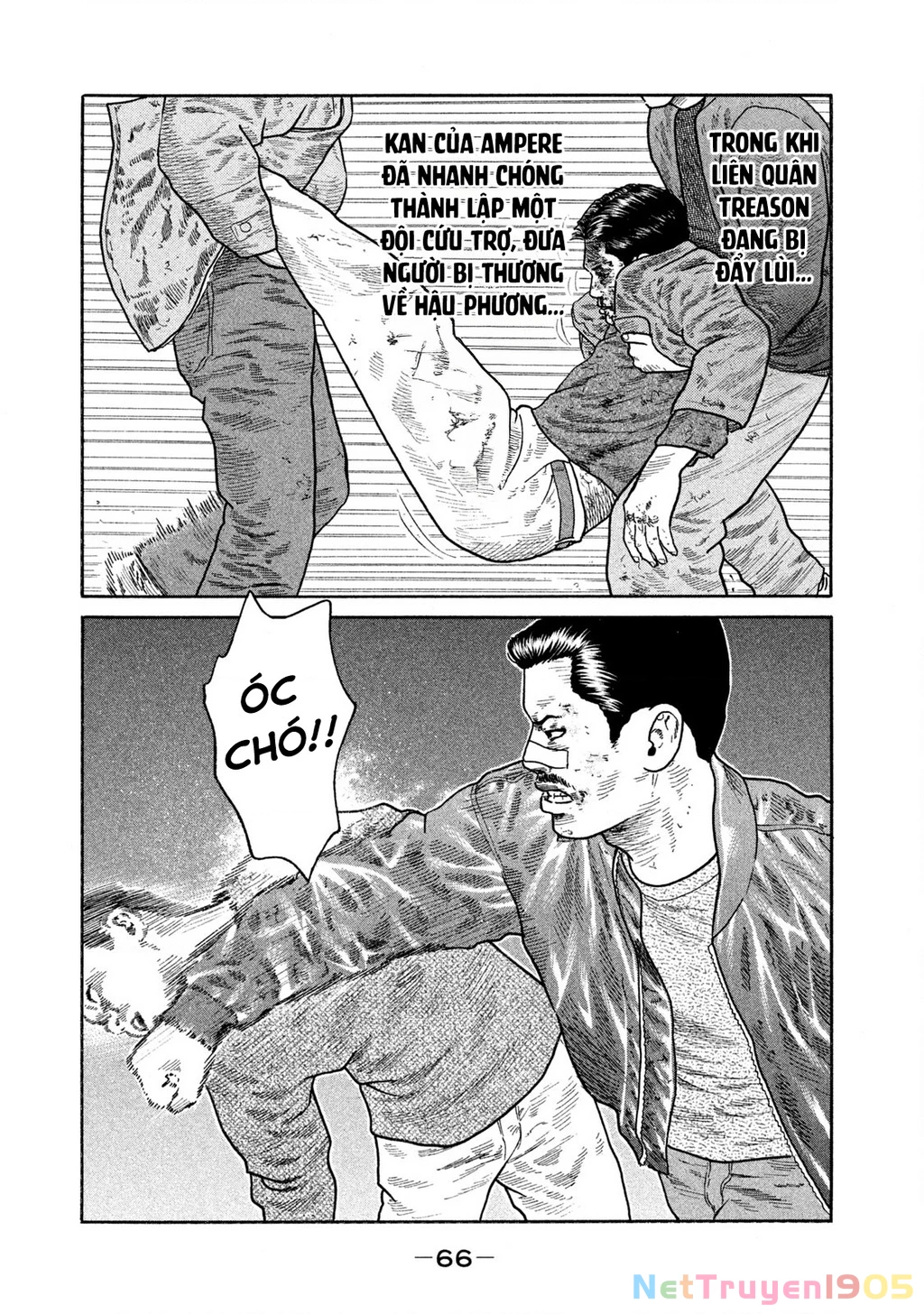 Dù Thế Nào Đi Nữa / Đó Là Tình Bạn Naniwa Chapter 164 - Trang 3