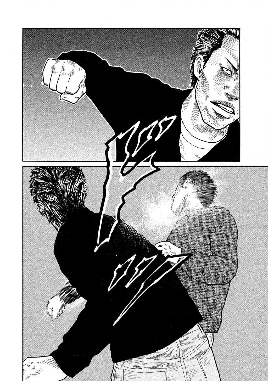 Dù Thế Nào Đi Nữa / Đó Là Tình Bạn Naniwa Chapter 164 - Trang 3