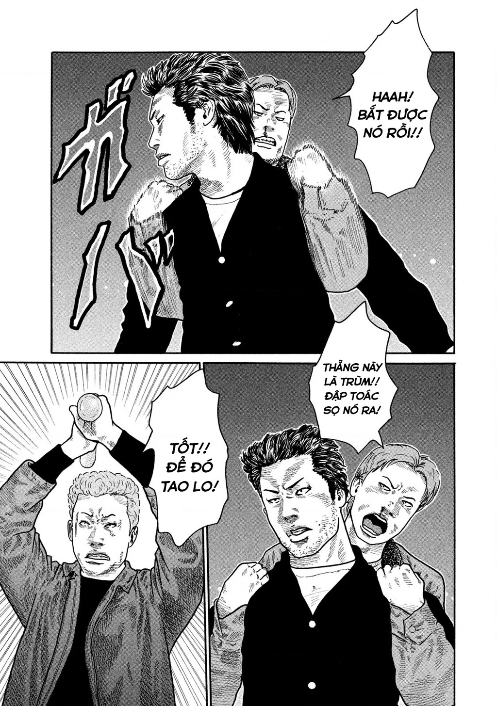 Dù Thế Nào Đi Nữa / Đó Là Tình Bạn Naniwa Chapter 164 - Trang 3