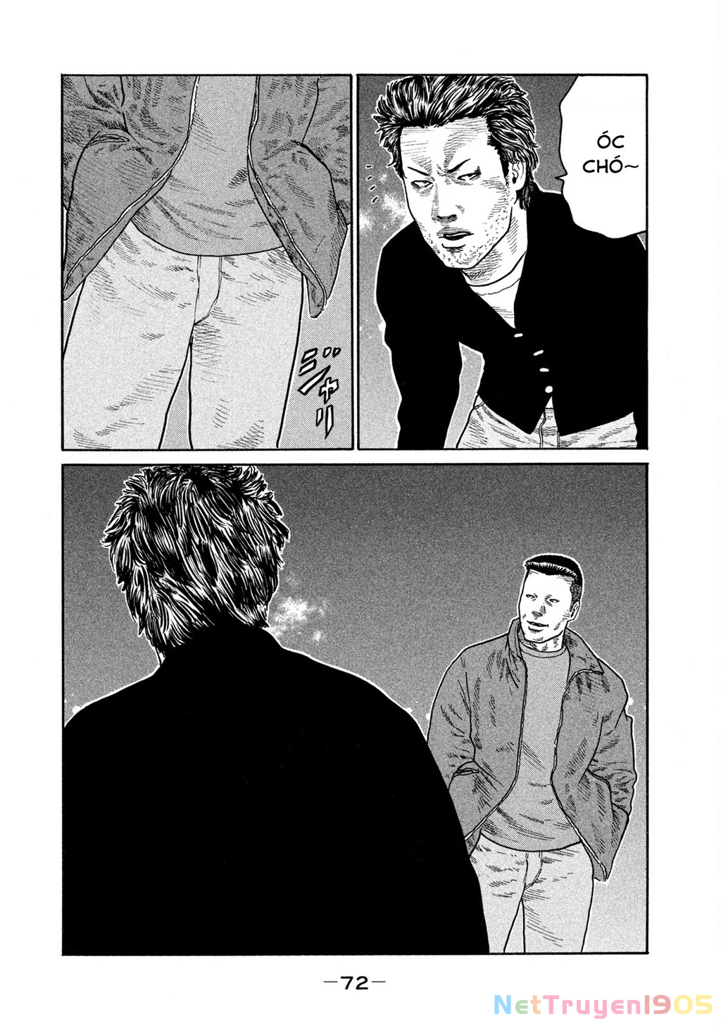 Dù Thế Nào Đi Nữa / Đó Là Tình Bạn Naniwa Chapter 164 - Trang 3