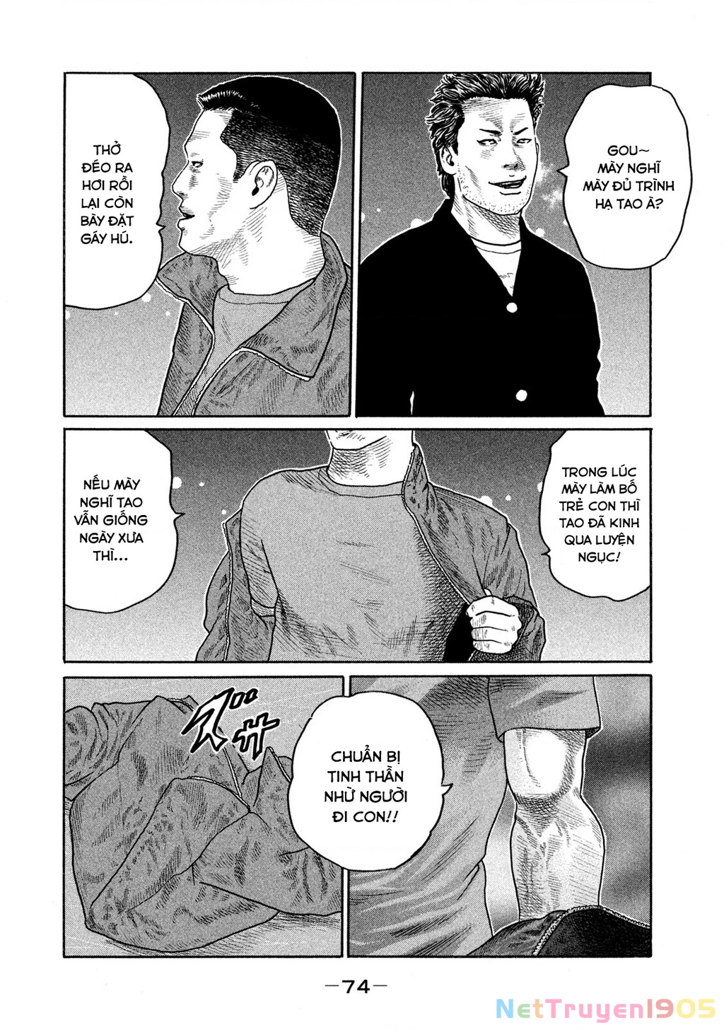Dù Thế Nào Đi Nữa / Đó Là Tình Bạn Naniwa Chapter 164 - Trang 3