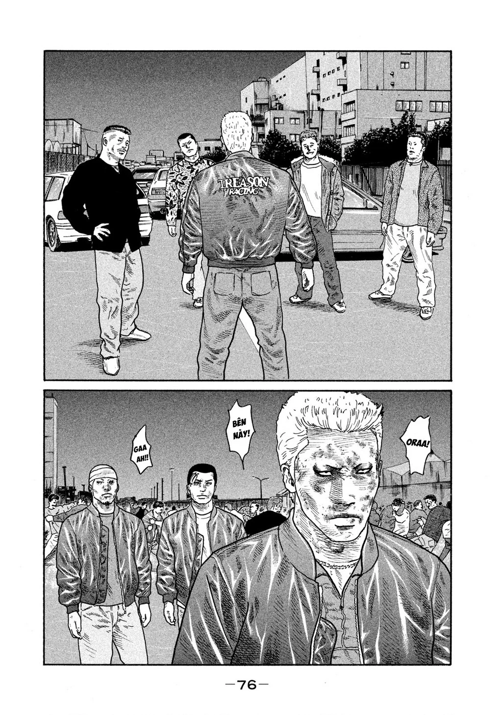 Dù Thế Nào Đi Nữa / Đó Là Tình Bạn Naniwa Chapter 164 - Trang 3
