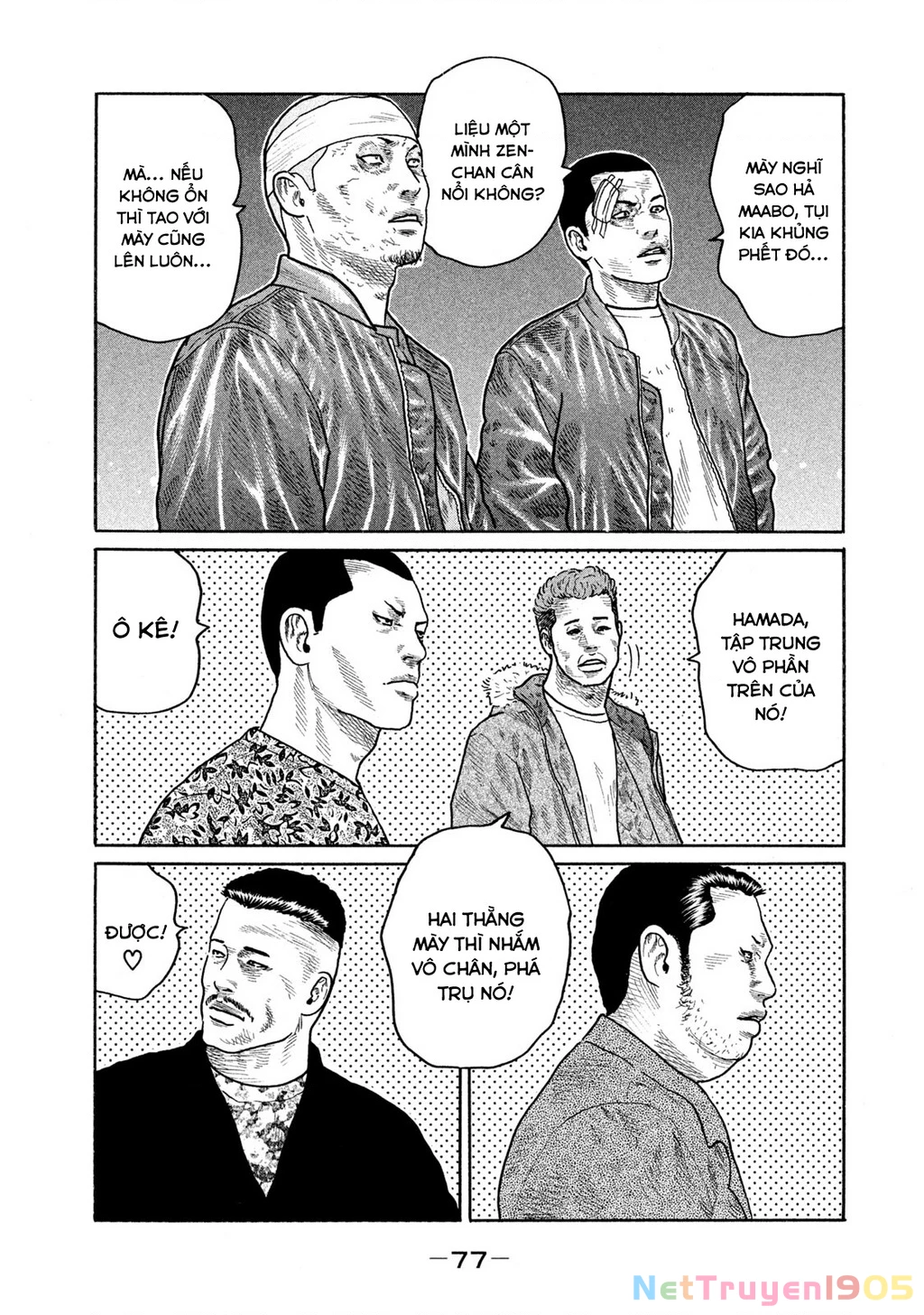 Dù Thế Nào Đi Nữa / Đó Là Tình Bạn Naniwa Chapter 164 - Trang 3