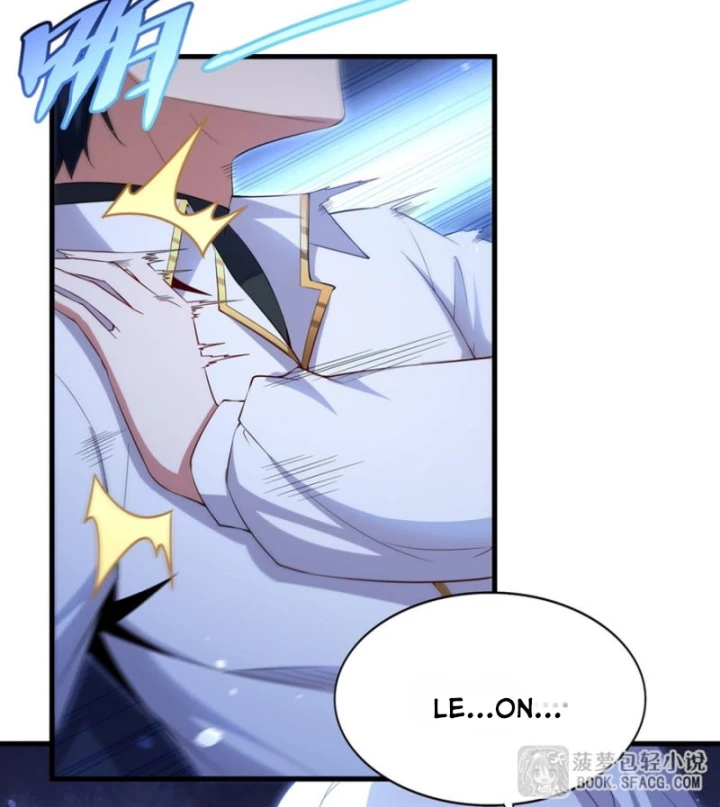 Câm Miệng Đi Ác Long, Ta Không Muốn Trông Trẻ Với Ngươi Nữa! Chapter 43 - Trang 3