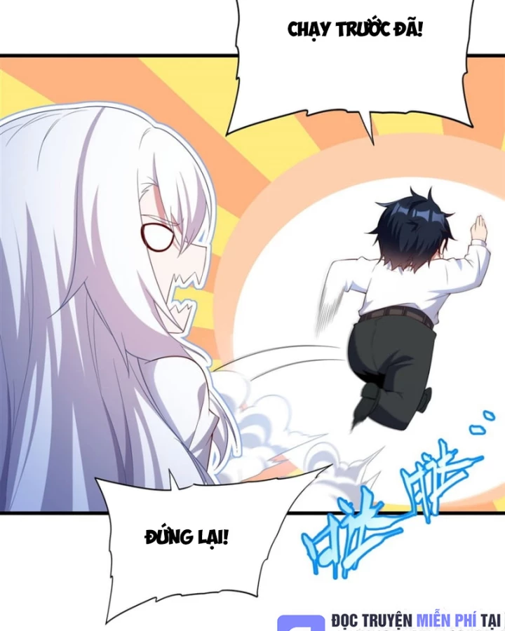 Câm Miệng Đi Ác Long, Ta Không Muốn Trông Trẻ Với Ngươi Nữa! Chapter 43 - Trang 3