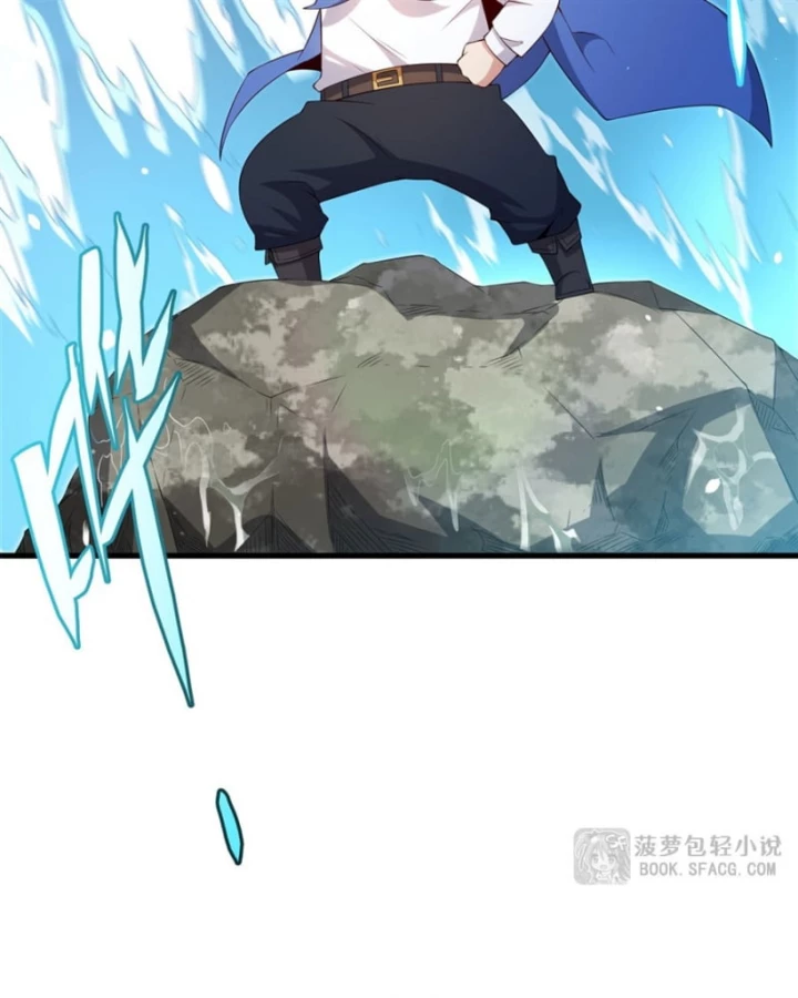 Câm Miệng Đi Ác Long, Ta Không Muốn Trông Trẻ Với Ngươi Nữa! Chapter 43 - Trang 3