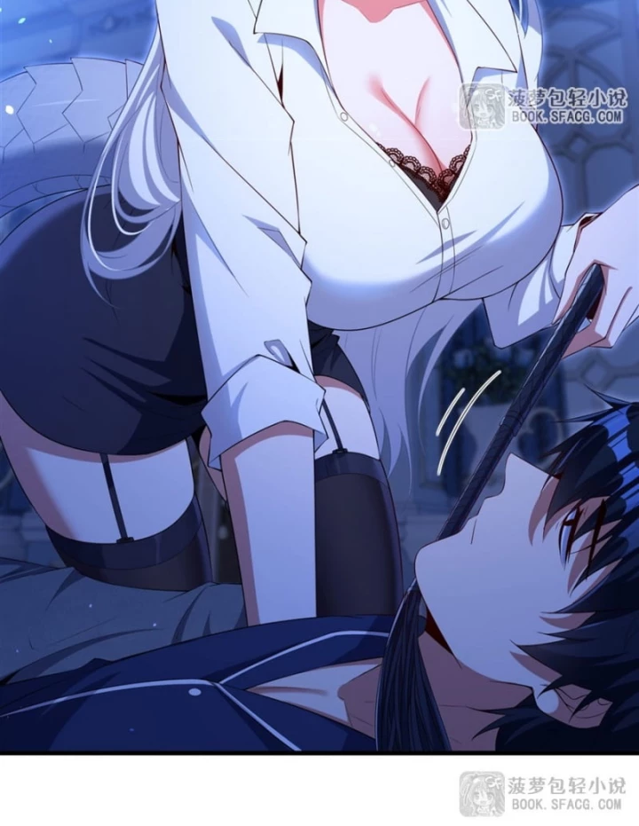 Câm Miệng Đi Ác Long, Ta Không Muốn Trông Trẻ Với Ngươi Nữa! Chapter 43 - Trang 3