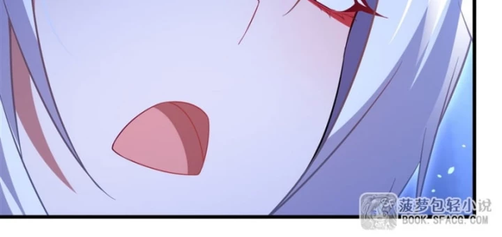 Câm Miệng Đi Ác Long, Ta Không Muốn Trông Trẻ Với Ngươi Nữa! Chapter 43 - Trang 3