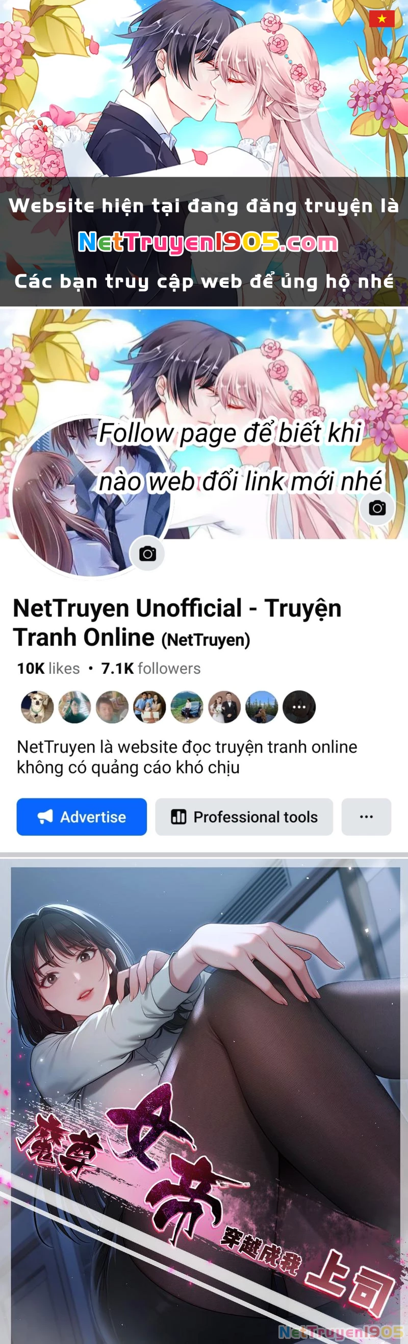 Nữ Đế Ma Tôn xuyên không thành cấp trên của tôi Chapter 42 - Trang 3