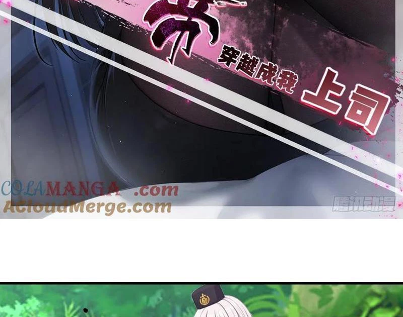 Nữ Đế Ma Tôn xuyên không thành cấp trên của tôi Chapter 44 - Trang 3