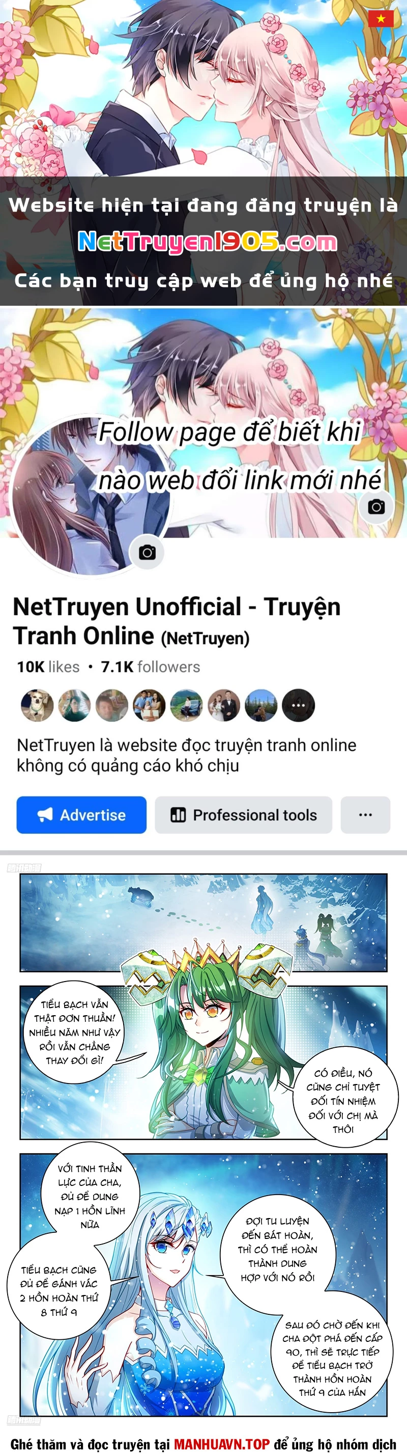 Đấu La Đại Lục 2 Chapter 550 - Trang 2