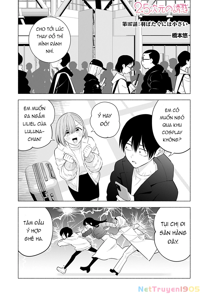 Sự Quyến Rủ Của 2.5D Chapter 187 - Trang 2