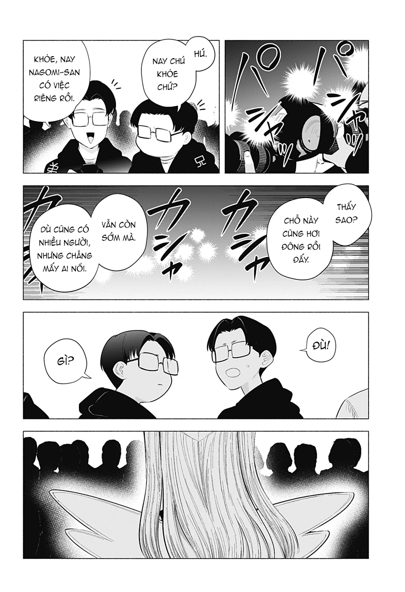 Sự Quyến Rủ Của 2.5D Chapter 187 - Trang 2