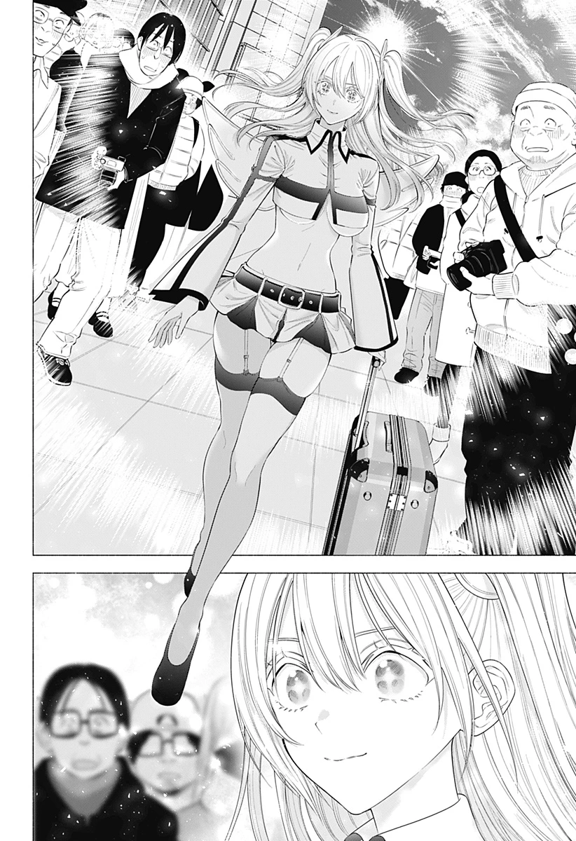 Sự Quyến Rủ Của 2.5D Chapter 187 - Trang 2
