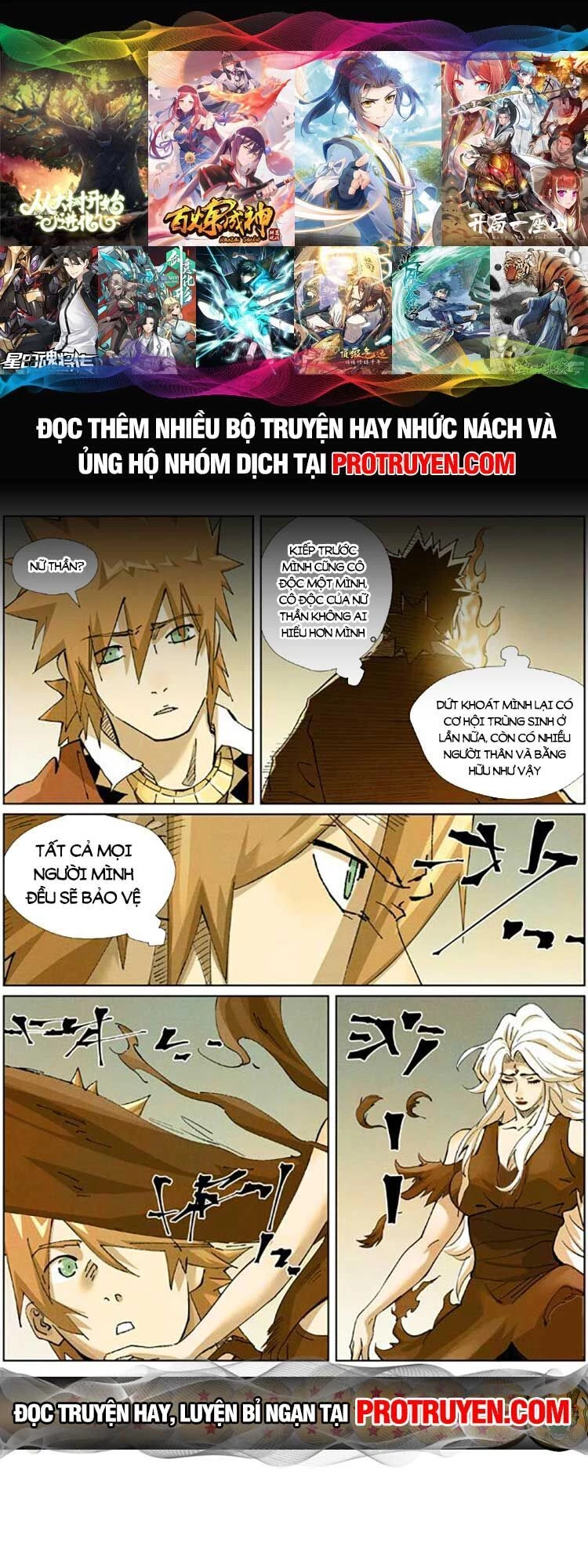 Yêu Thần Ký Chapter 512 - Next Chapter 513