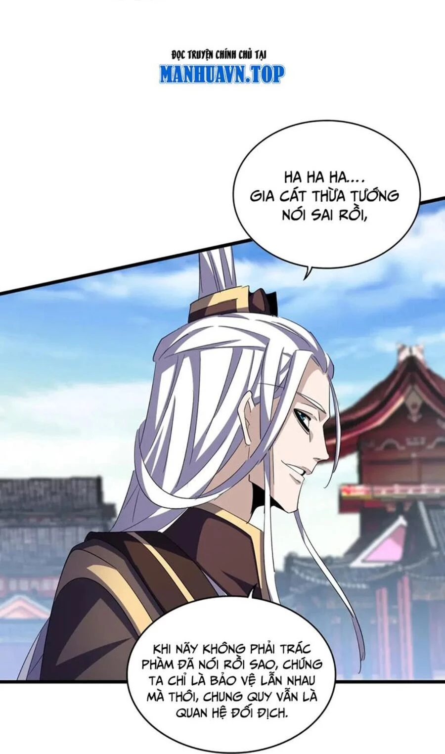 Đại Quản Gia Là Ma Hoàng Chapter 405 - Trang 4