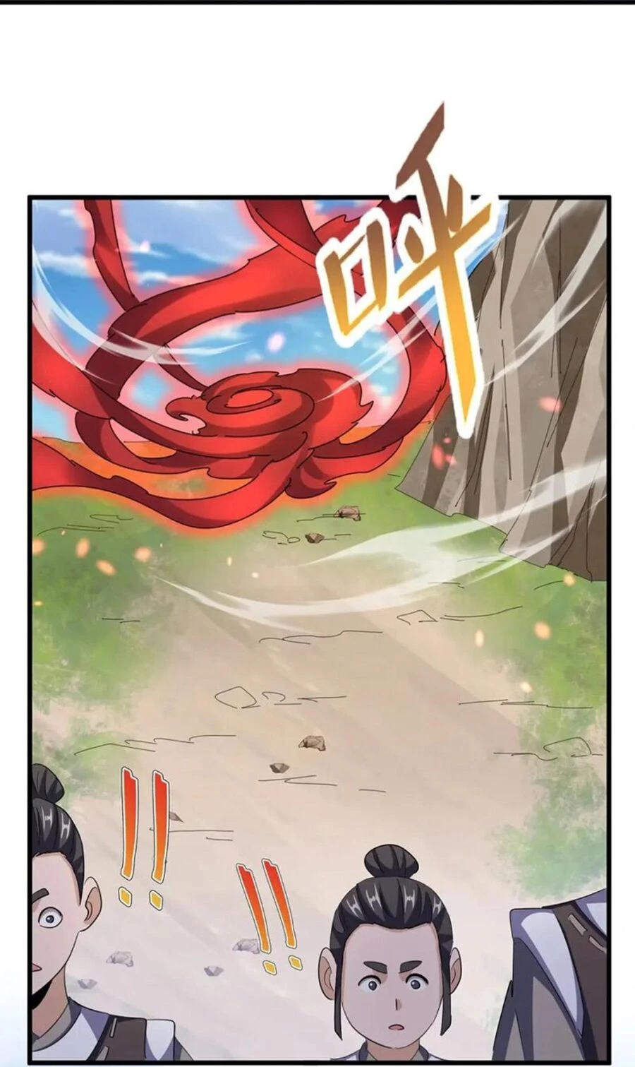 Đại Quản Gia Là Ma Hoàng Chapter 405 - Trang 4