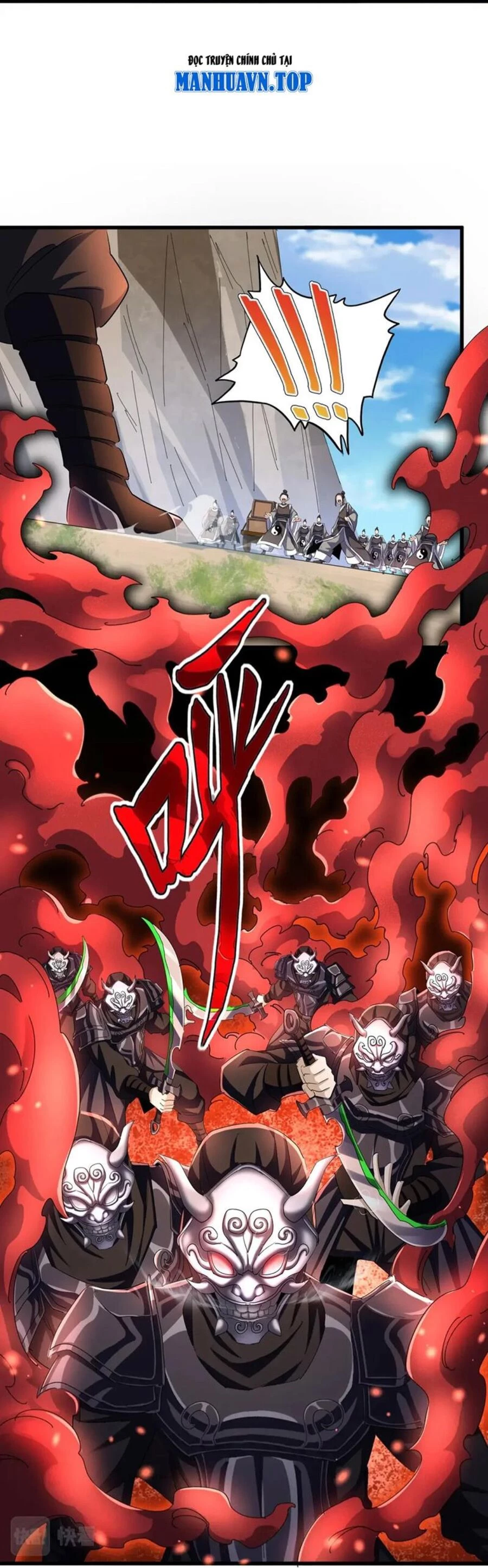 Đại Quản Gia Là Ma Hoàng Chapter 405 - Trang 4