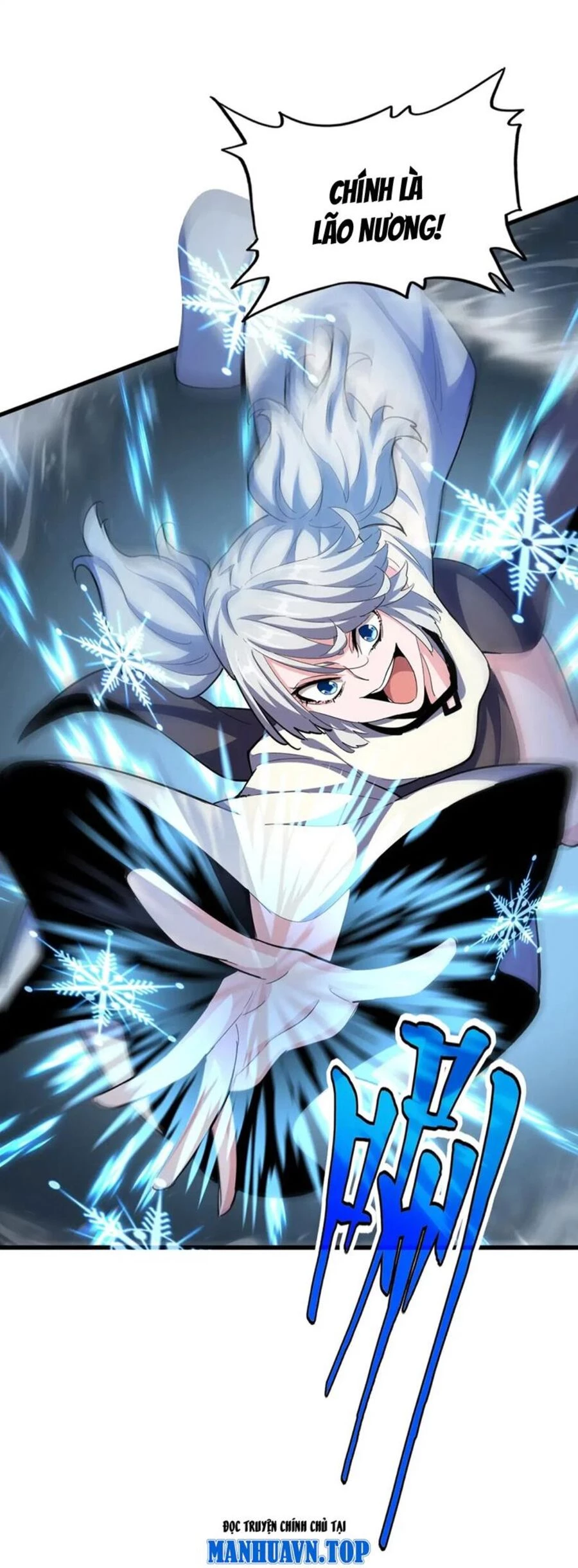 Đại Quản Gia Là Ma Hoàng Chapter 405 - Trang 4