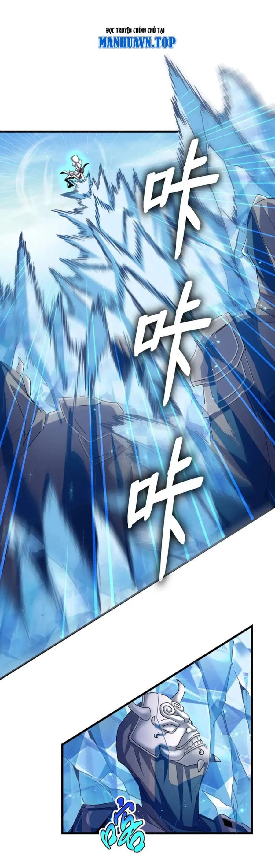 Đại Quản Gia Là Ma Hoàng Chapter 405 - Trang 4